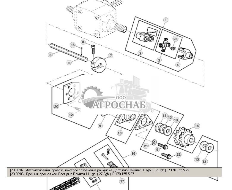 MAIN DRIVE LEFT-HAND SIDE FOR 2.00 METER PICKUP WITH PRECUTTER - ST277114 53.jpg